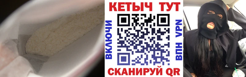 MEGA ТОР  Белово  Кетамин ketamine  наркотики 