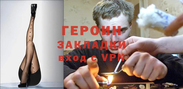 дживик Аркадак