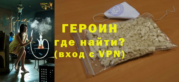 apvp Сатка
