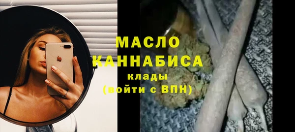 apvp Сатка