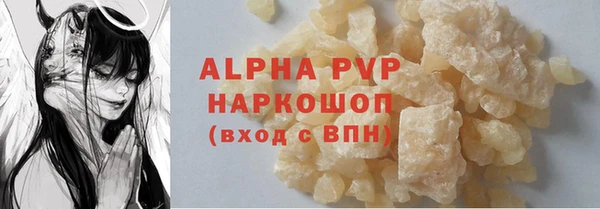 дживик Аркадак