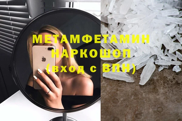 дживик Аркадак
