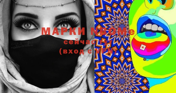 дживик Аркадак