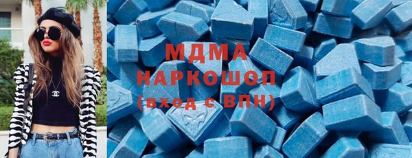 apvp Балабаново