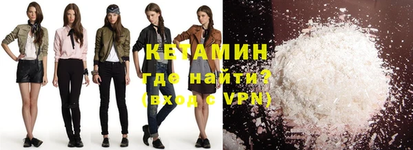 apvp Балабаново