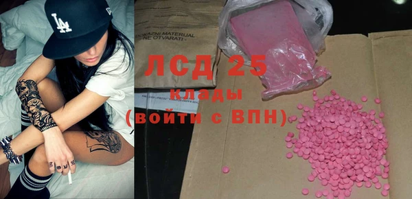 бошки Баксан