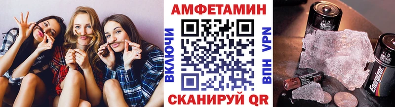 omg ТОР  закладки  Белово  Метамфетамин Декстрометамфетамин 99.9% 