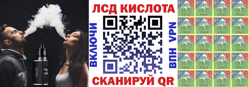 продажа наркотиков  Белово  Марки N-bome 1500мкг 