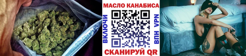 Дистиллят ТГК концентрат  Белово 